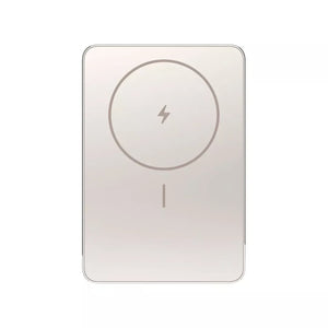 Xiaomi Super Slim Magnetic 22.5 W Power Bank 5000 mAh Gold - Prijenosni punjač