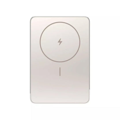 Xiaomi Super Slim Magnetic 22.5 W Power Bank 5000 mAh Gold - Prijenosni punjač