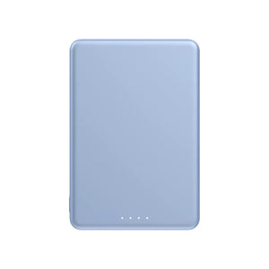 Xiaomi Super Slim Magnetic 22.5 W Power Bank 5000 mAh Blue - Prijenosni punjač