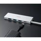 Xiaomi 5-in-1 Type-C Hub - Kabel i adapter