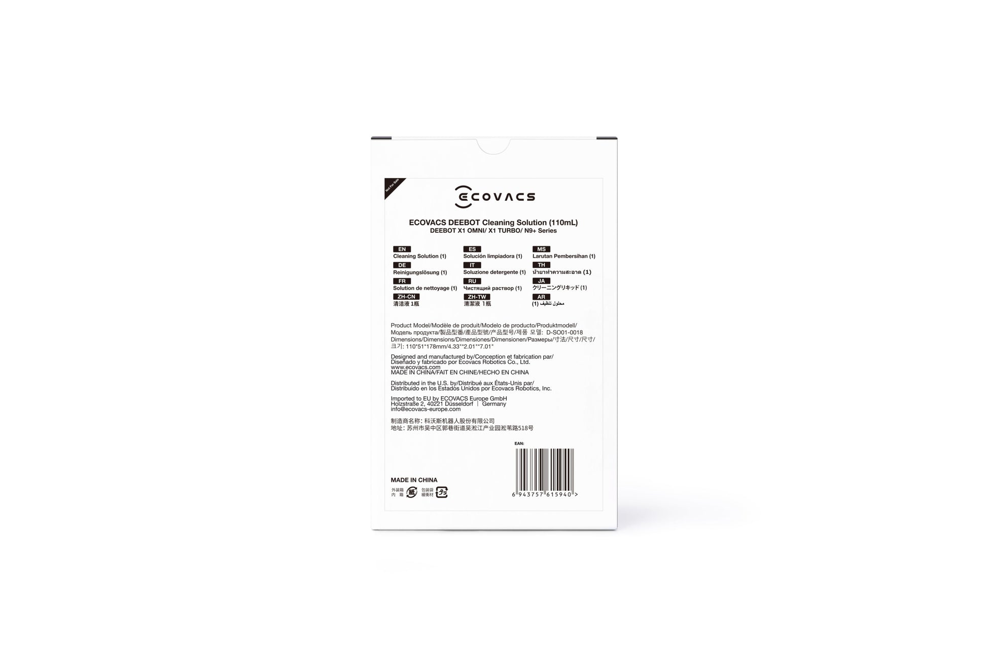 Ecovacs Sredstvo Za Ienje Deebot X1 I T10 Seriju 110 Ml Sredstvo
